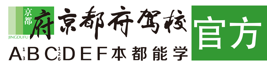 三菱欧德兰2022配置></div>
                    </a>
                </div>                                                                                                  
                <!-- logo -->
                <button type=